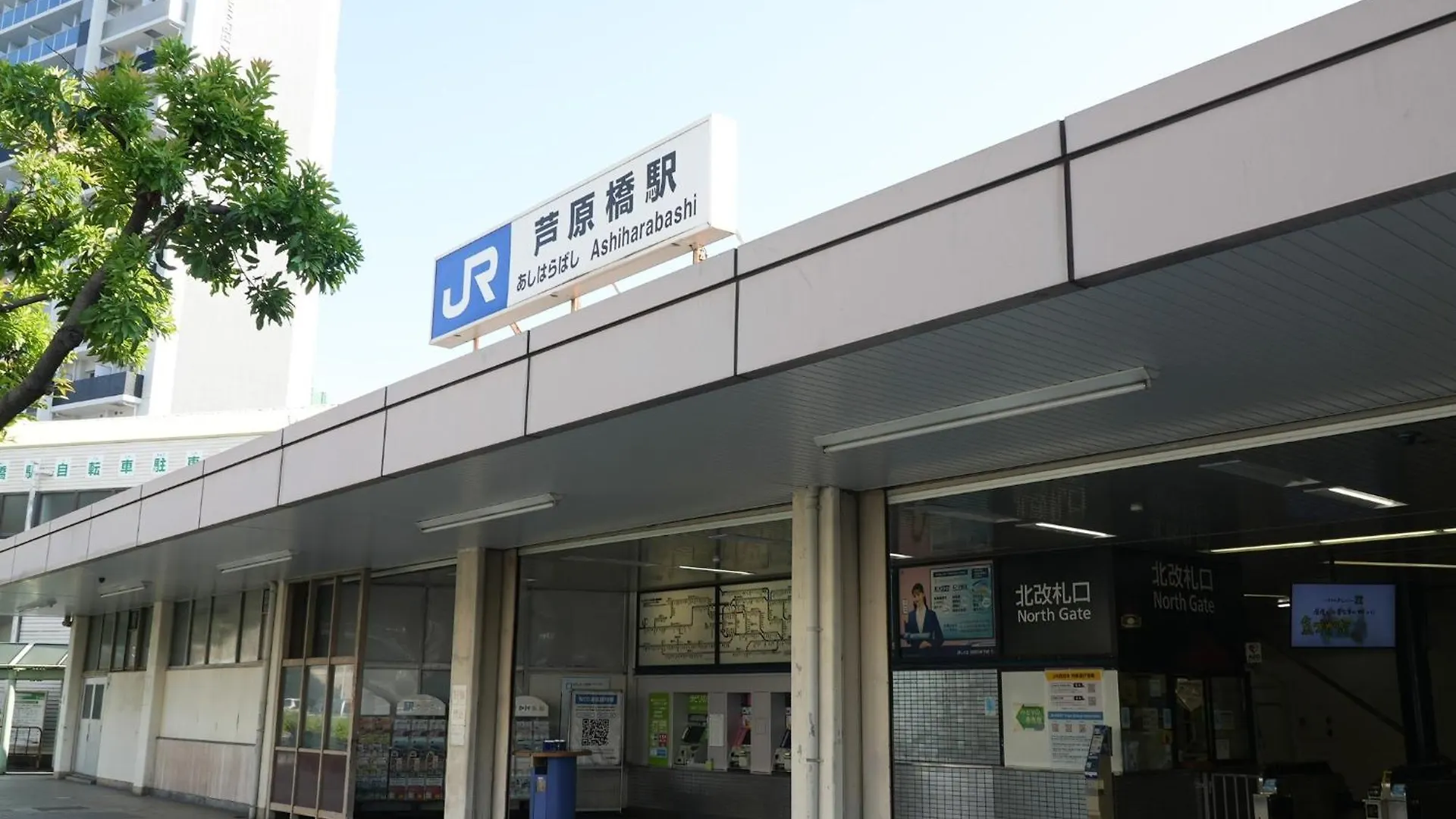 Apartment Ｍiyoshi House - Vacation Stay 15763 Osaka