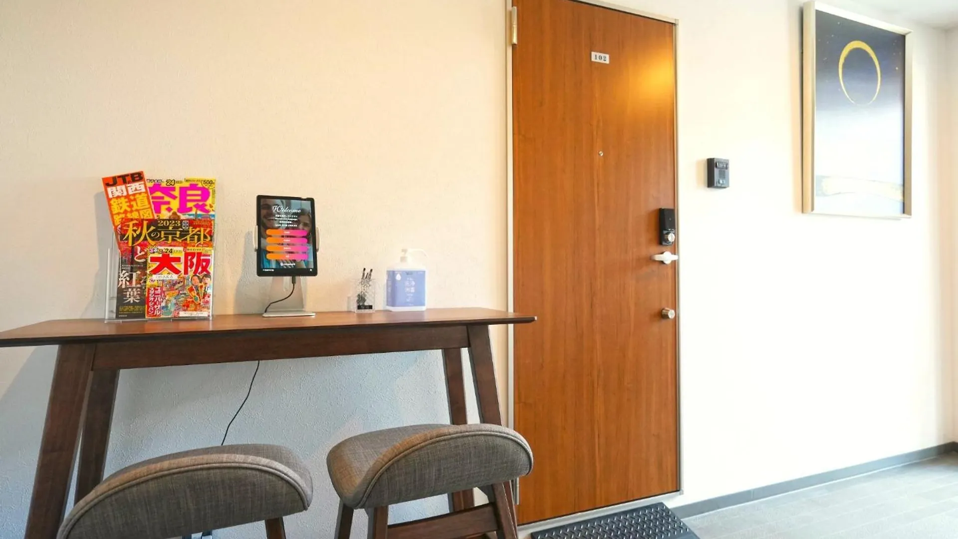 Ｍiyoshi House - Vacation Stay 15763 Osaka