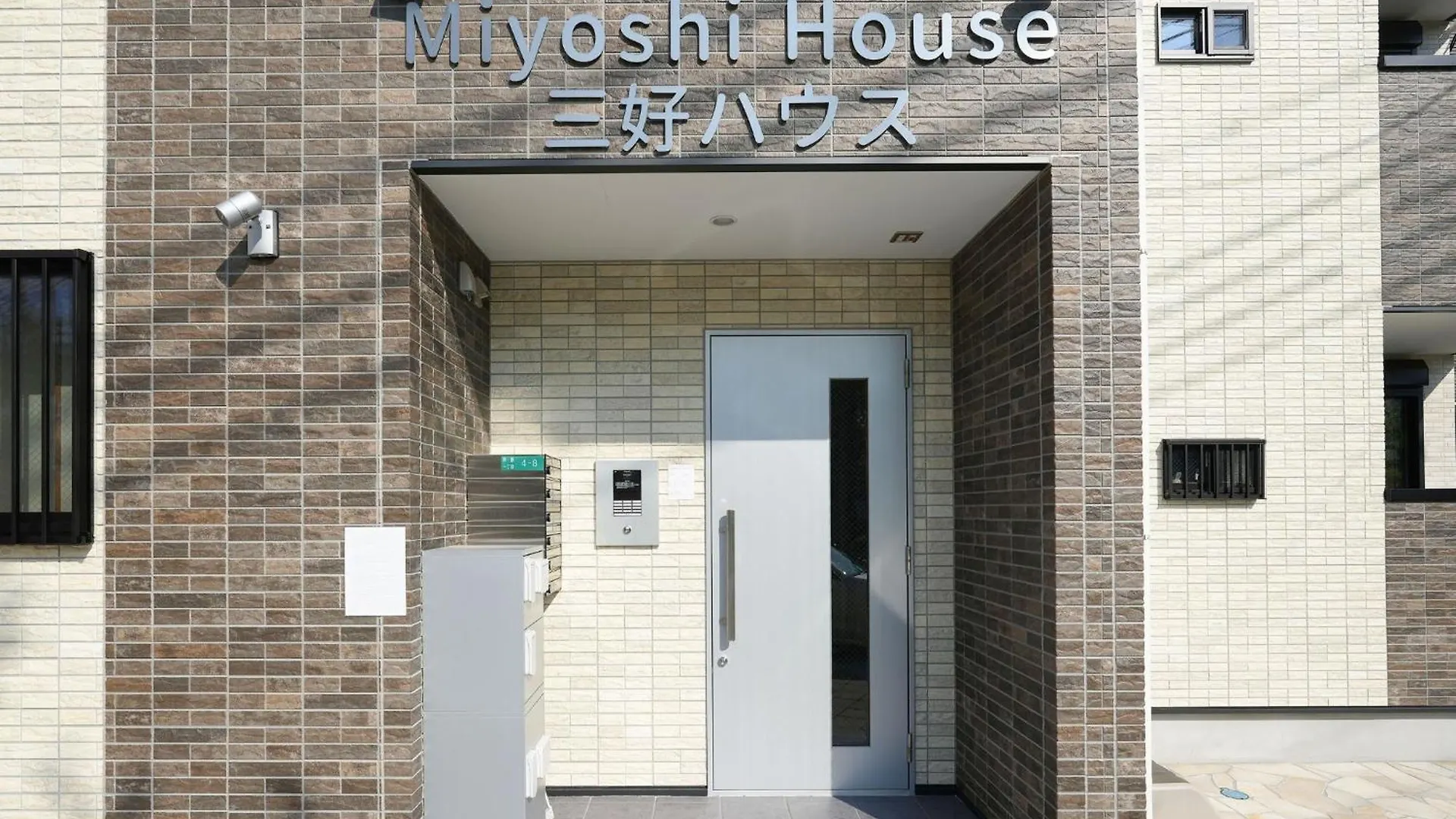 Ｍiyoshi House - Vacation Stay 15763 Osaka Japan